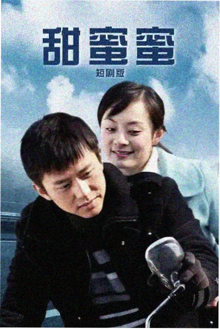 暗河档案 剧集封面