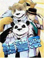 匠人手记 综艺封面